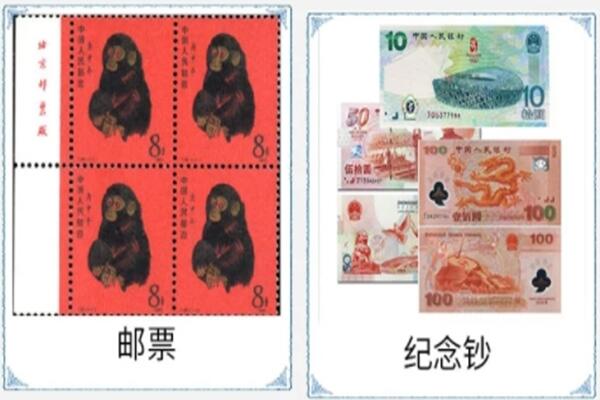 张家口阳原县回收邮票